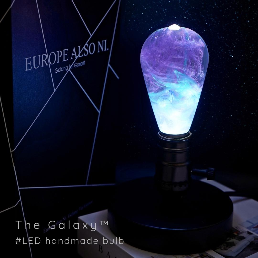 EP Light - Memory - Bulb
